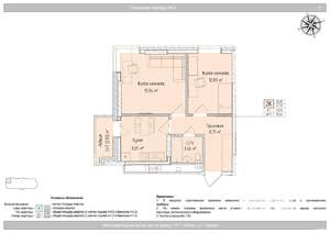 2-к квартира, вторичка, 49м2, 2/24 этаж