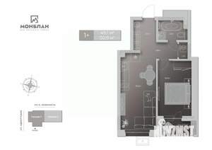 2-к квартира, сданный дом, 49м2, 2/17 этаж