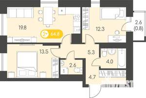 2-к квартира, строящийся дом, 65м2, 10/10 этаж