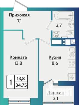 1-к квартира, строящийся дом, 35м2, 14/16 этаж