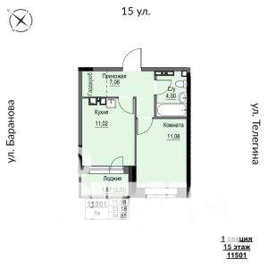 1-к квартира, строящийся дом, 35м2, 15/17 этаж