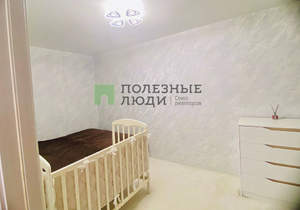 3-к квартира, вторичка, 59м2, 3/5 этаж