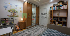 2-к квартира, вторичка, 42м2, 7/9 этаж