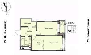 2-к квартира, вторичка, 47м2, 4/17 этаж