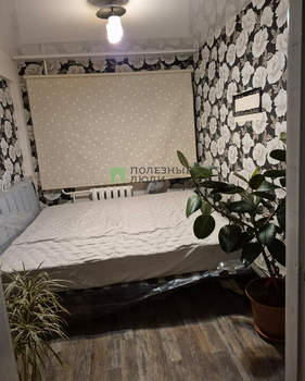 3-к квартира, вторичка, 55м2, 4/5 этаж