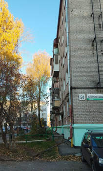 1-к квартира, вторичка, 30м2, 3/5 этаж