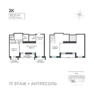 2-к квартира, строящийся дом, 97м2, 17/17 этаж