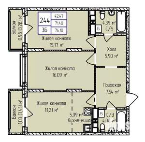 3-к квартира, строящийся дом, 76м2, 17/17 этаж