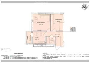 2-к квартира, вторичка, 49м2, 12/24 этаж