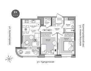 2-к квартира, строящийся дом, 58м2, 8/17 этаж