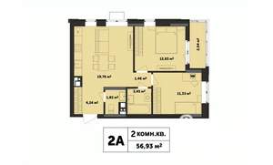 2-к квартира, строящийся дом, 57м2, 13/17 этаж