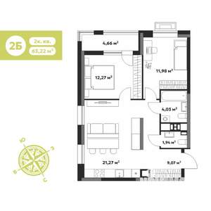 2-к квартира, строящийся дом, 65м2, 7/17 этаж