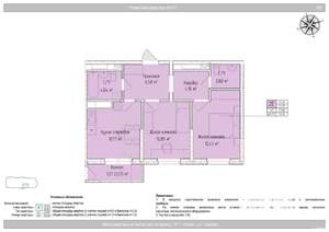 3-к квартира, вторичка, 54м2, 15/24 этаж