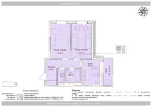 2-к квартира, вторичка, 52м2, 2/24 этаж