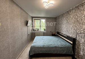 3-к квартира, вторичка, 57м2, 7/9 этаж