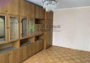 1-к квартира, вторичка, 29м2, 9/9 этаж