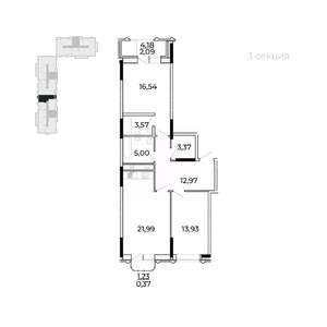 2-к квартира, строящийся дом, 83м2, 11/17 этаж