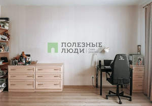 Студия квартира, вторичка, 28м2, 13/17 этаж