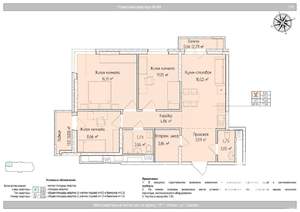 4-к квартира, вторичка, 75м2, 14/24 этаж