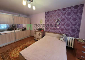 3-к квартира, вторичка, 71м2, 1/9 этаж