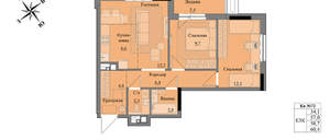 3-к квартира, вторичка, 59м2, 6/17 этаж