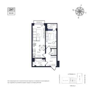 1-к квартира, строящийся дом, 51м2, 3/17 этаж