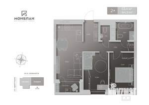 3-к квартира, сданный дом, 65м2, 3/17 этаж