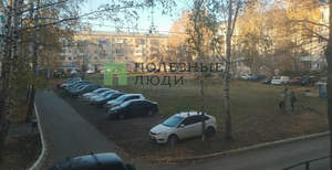 1-к квартира, вторичка, 30м2, 3/5 этаж