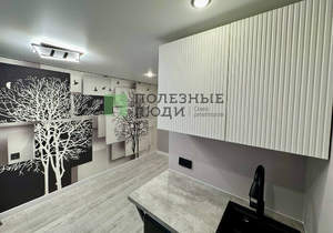 Студия квартира, вторичка, 13м2, 5/9 этаж