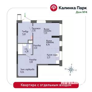 1-к квартира, вторичка, 52м2, 1/17 этаж