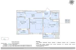 3-к квартира, вторичка, 61м2, 14/24 этаж