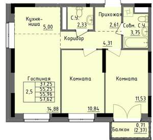 2-к квартира, строящийся дом, 56м2, 15/17 этаж