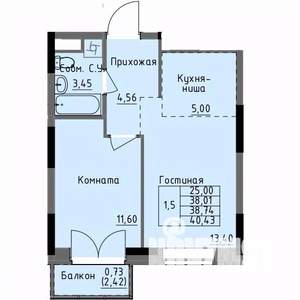 1-к квартира, строящийся дом, 39м2, 9/17 этаж
