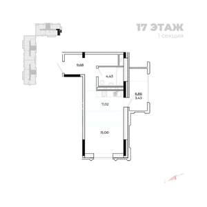 Студия квартира, строящийся дом, 43м2, 17/17 этаж