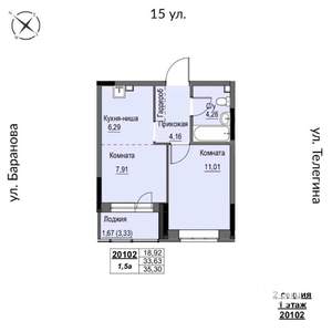 2-к квартира, строящийся дом, 35м2, 1/17 этаж