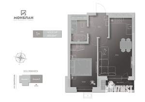 2-к квартира, сданный дом, 46м2, 15/17 этаж