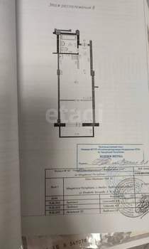 1-к квартира, вторичка, 38м2, 8/14 этаж