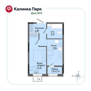 1-к квартира, строящийся дом, 36м2, 4/17 этаж