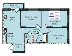 3-к квартира, строящийся дом, 85м2, 15/17 этаж