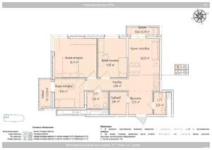 4-к квартира, вторичка, 75м2, 17/24 этаж