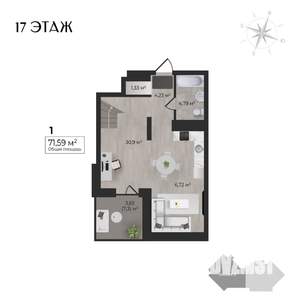 1-к квартира, строящийся дом, 72м2, 17/17 этаж
