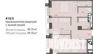 3-к квартира, вторичка, 59м2, 13/25 этаж