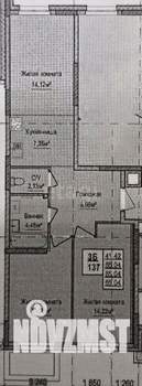 2-к квартира, вторичка, 65м2, 2/16 этаж