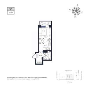 Студия квартира, строящийся дом, 27м2, 1/17 этаж