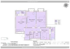 4-к квартира, вторичка, 68м2, 20/24 этаж