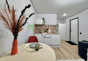 Студия квартира, вторичка, 17м2, 6/9 этаж