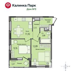 2-к квартира, вторичка, 45м2, 14/17 этаж