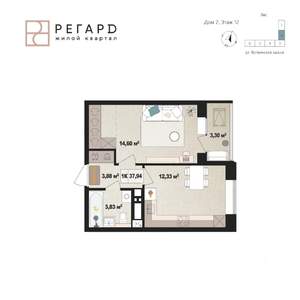 1-к квартира, вторичка, 35м2, 12/17 этаж
