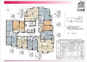 3-к квартира, вторичка, 94м2, 17/17 этаж