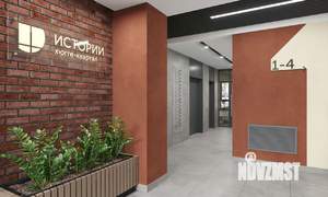 1-к квартира, строящийся дом, 38м2, 3/17 этаж